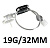 Иглы Surecan Safety II 19G 32MM — 20 шт/уп купить в Нальчике