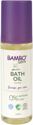 Детское масло для ванны Bambo Nature купить оптом в Нальчике