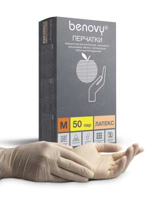 BENOVY / Перчатки латексные, неопудренные, натуральные, 50 пар в упак. S купить оптом в Нальчике